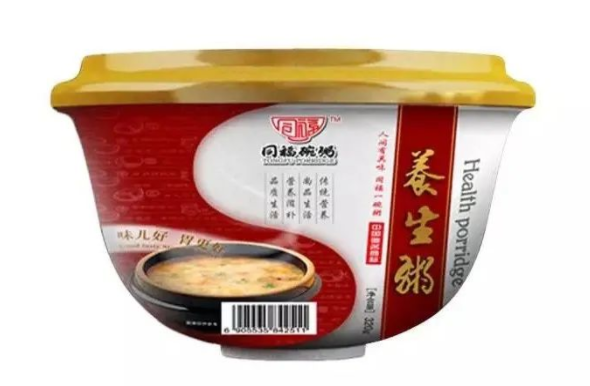 1629452332806130.png image.png