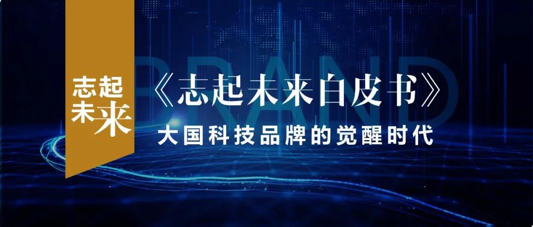 1631267409964778.jpg 微信图片_20210805184134.jpg