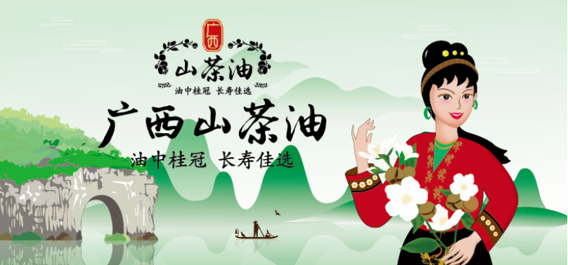 1634808080242687.png image.png